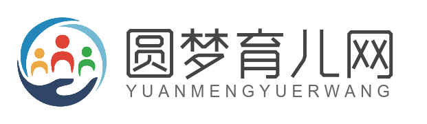 圓夢育兒網(wǎng)